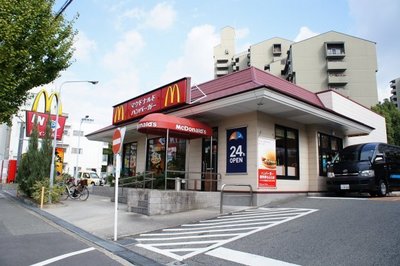 Other. 690m to McDonald's (Other)