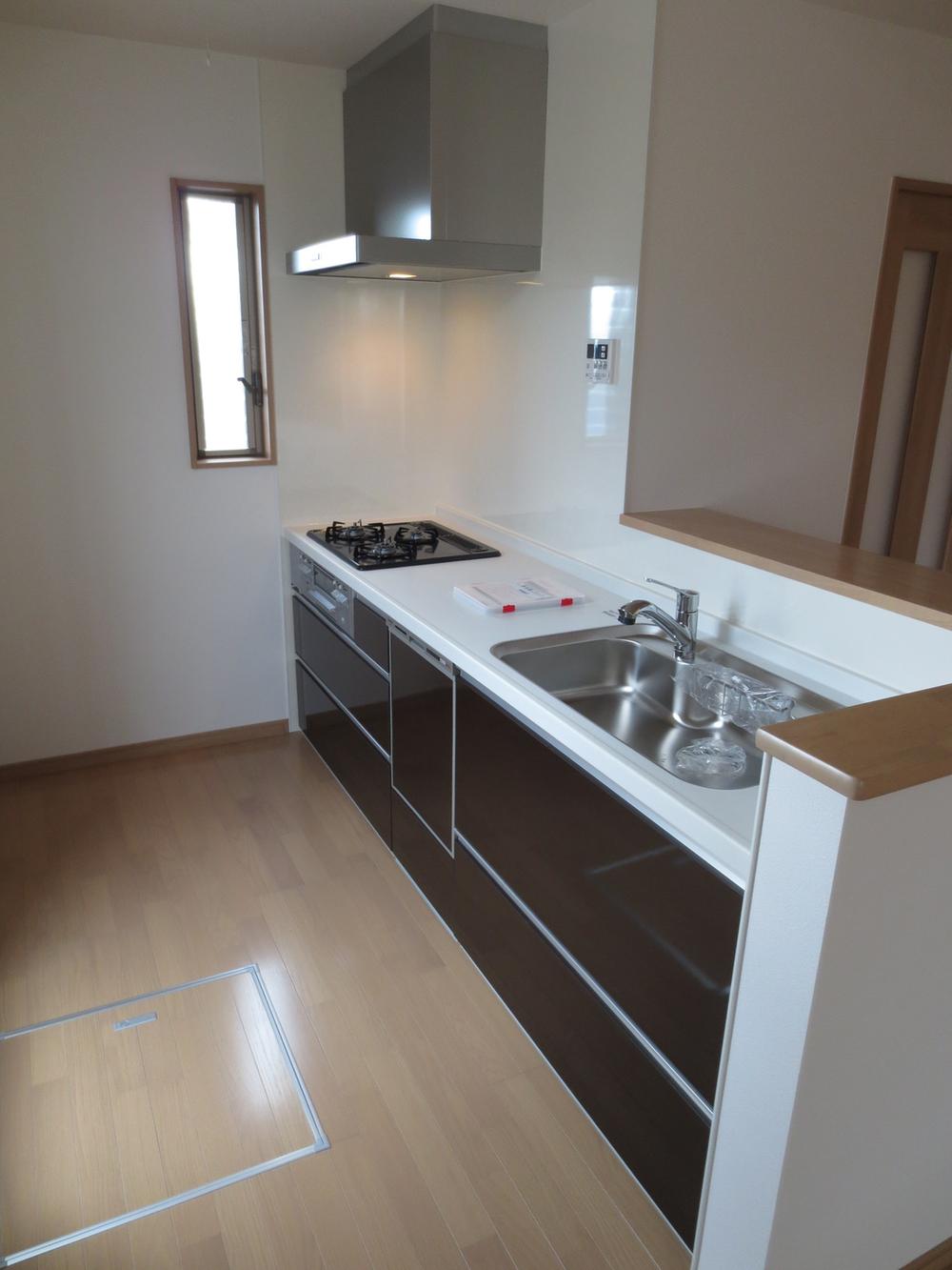 Kitchen. Counter Kitchen You can also dishes while becoming like to see your state of child.