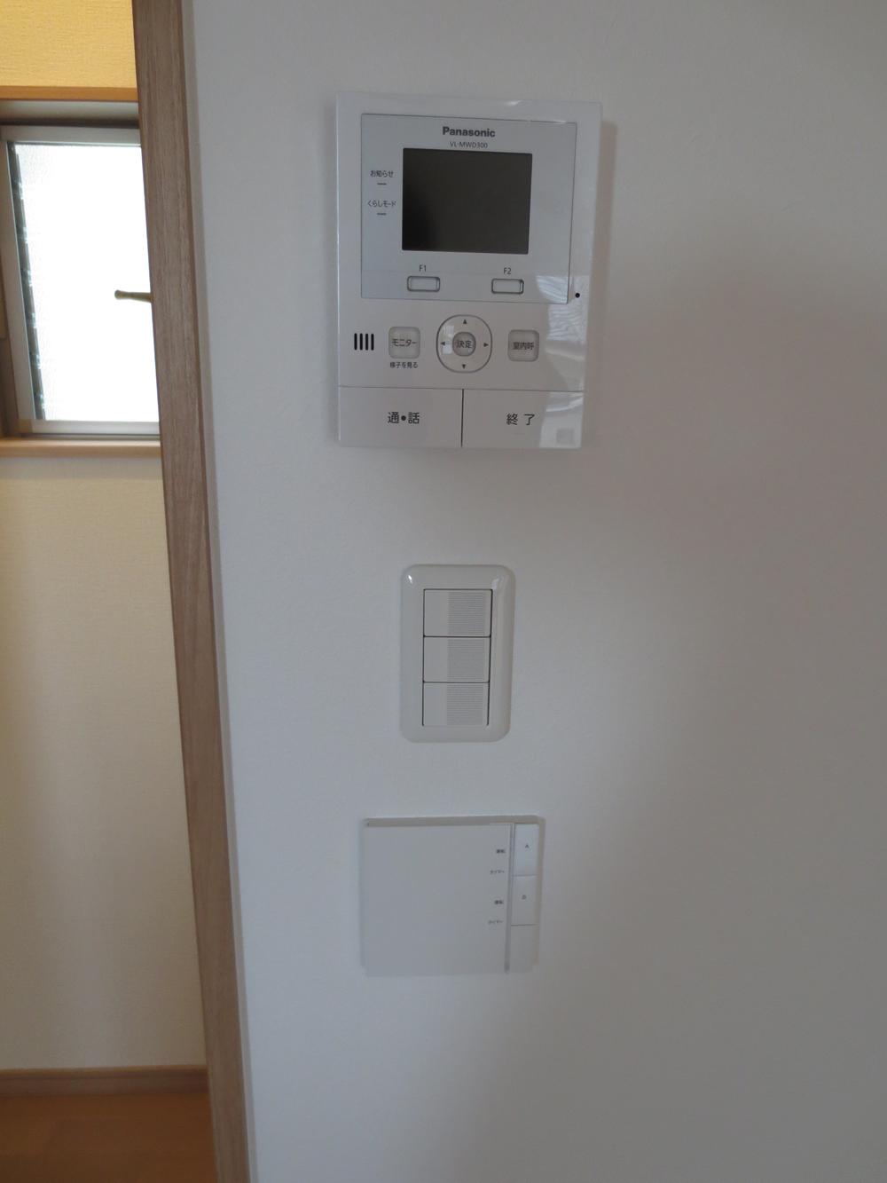 Other. Monitor with intercom