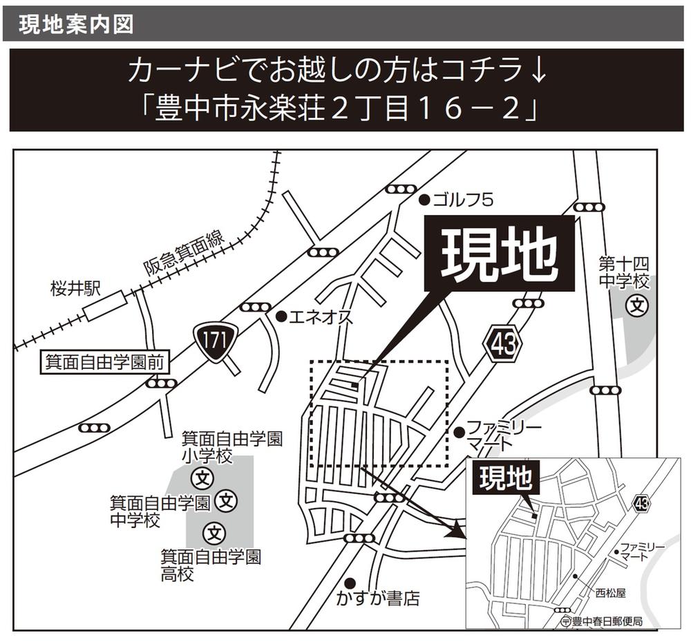 Local guide map.  ■ Please feel free to tell us Those who wish to visit ■