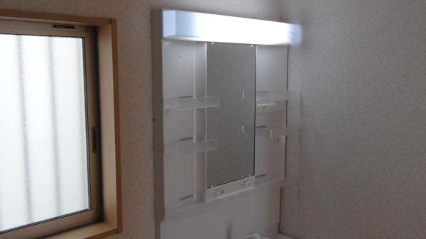 Wash basin, toilet. Wash