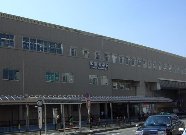 Other Environmental Photo. Until Hankyu Toyonaka Station 750m Hankyu Toyonaka Station