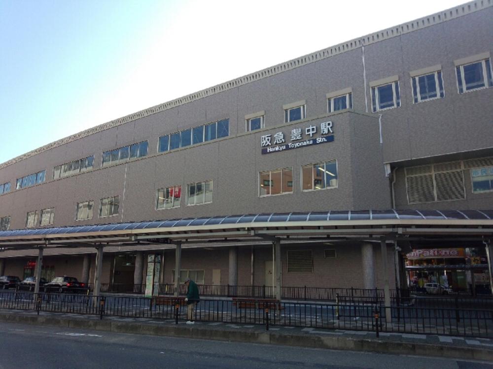 station. Hankyu "Toyonaka" 710m to the station