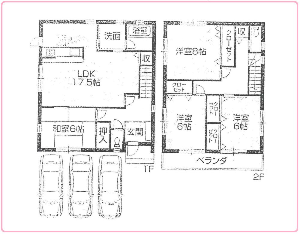 Floor plan. 51,800,000 yen, 4LDK, Land area 157.87 sq m , Building area 108.54 sq m   Uenonishi 3-chome Newly built single-family