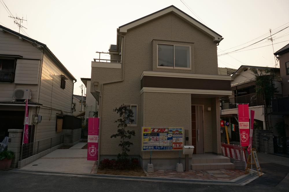 Local appearance photo. Ingenuity of peace of mind to feel about living in the! ! Housing Performance Evaluation, 6 highest grade obtained in item