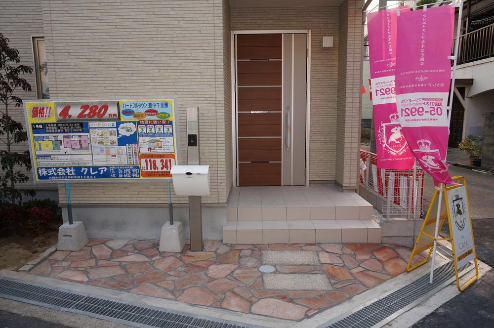 Entrance. Entrance around we also installed done planting the outside structure construction