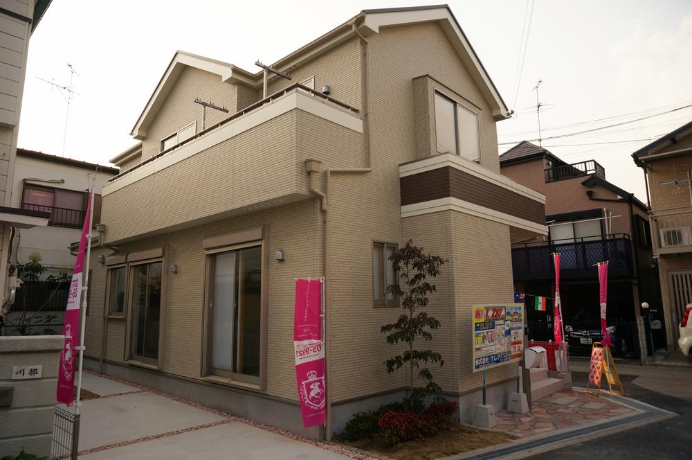 Local appearance photo. With your family and friends come to play okay garage space two possible parking also! !