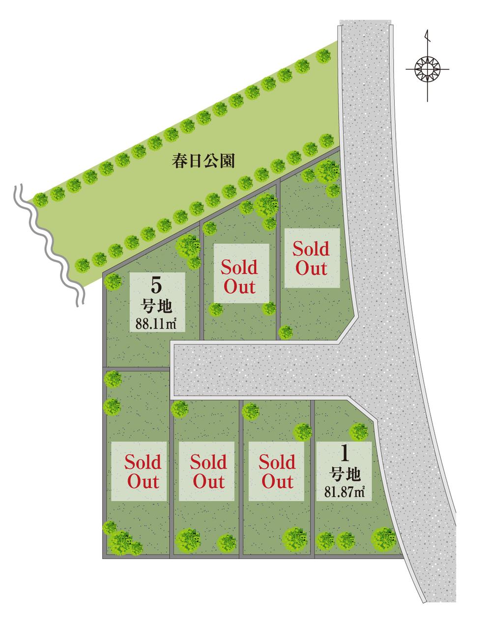 The entire compartment Figure