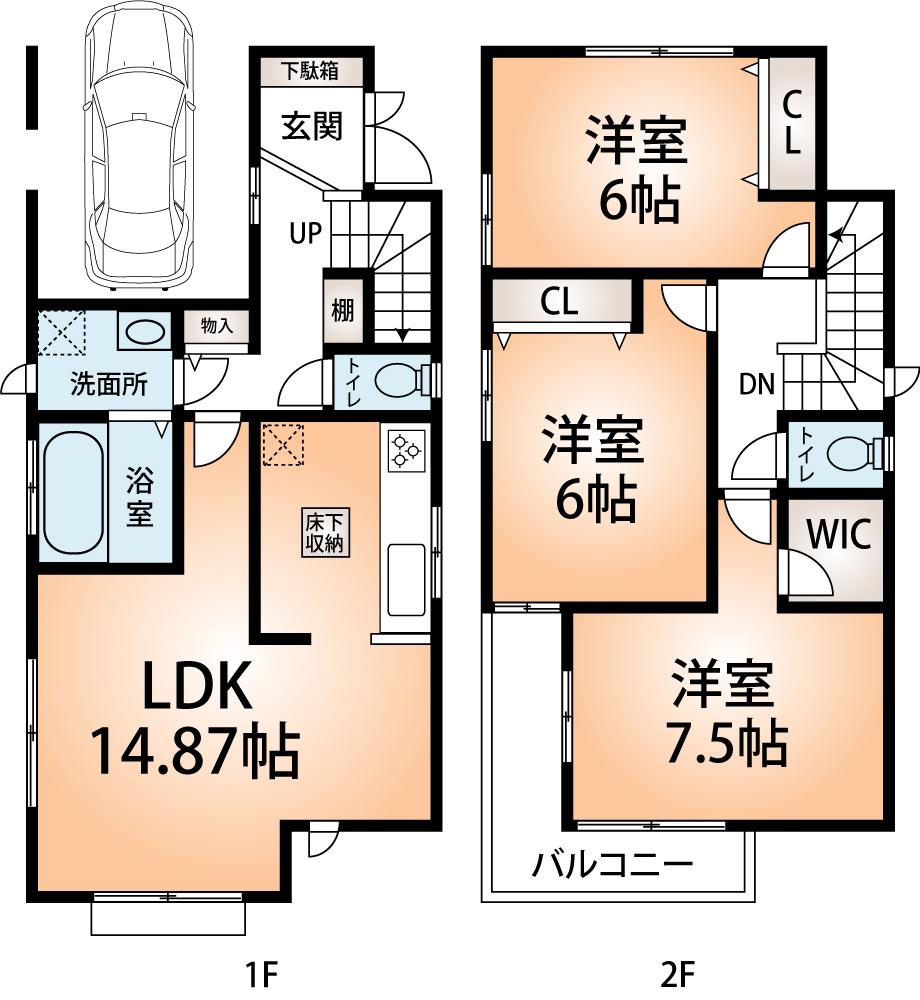 Floor plan. (1 Building), Price 32,800,000 yen, 3LDK+S, Land area 90 sq m , Building area 92.74 sq m