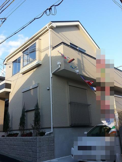 Local appearance photo. Local (12 May 2013) Shooting