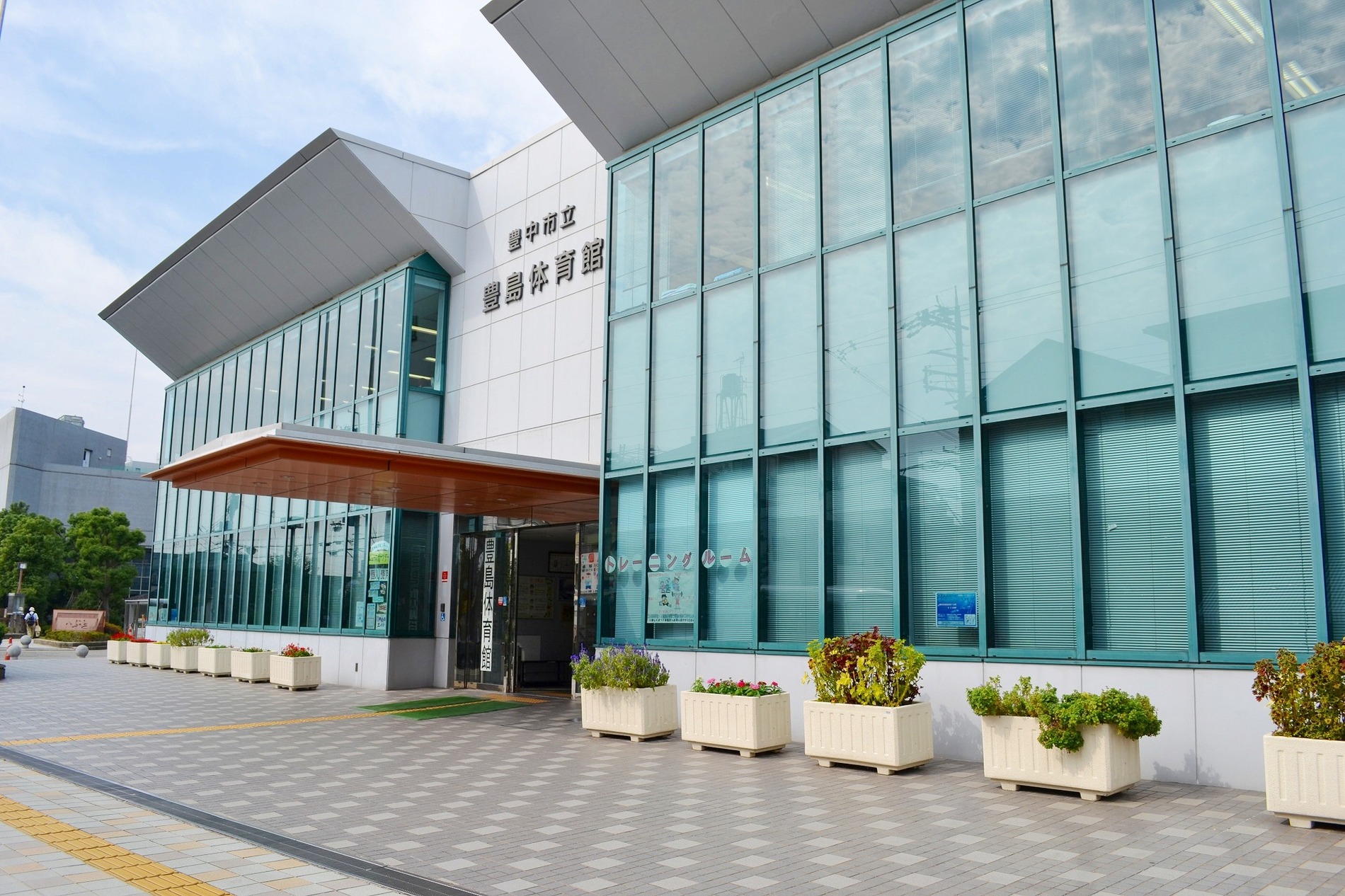 Other Environmental Photo. 760m to Toshima gymnasium  [A 10-minute walk] Spread is the competition space of the Colosseum-style, Toshima gymnasium of a 10-minute walk uplifting feeling and sense of unity can taste. Since you enjoy casually well as badminton and table tennis (fee) in the gymnasium, Lack of exercise can also eliminate likely