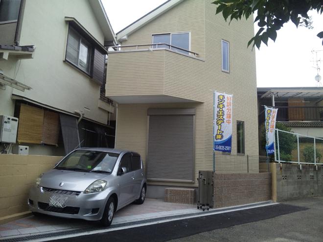 Local appearance photo. There is parking space of the second unit is on the south side