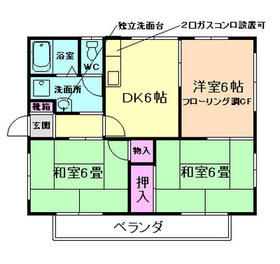 Building appearance
