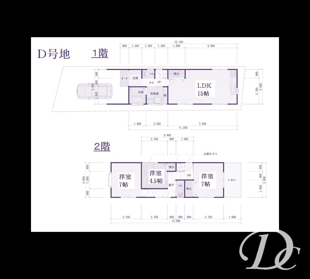 Floor plan. (D No. land), Price 26,800,000 yen, 3LDK, Land area 87.39 sq m , Building area 83.52 sq m