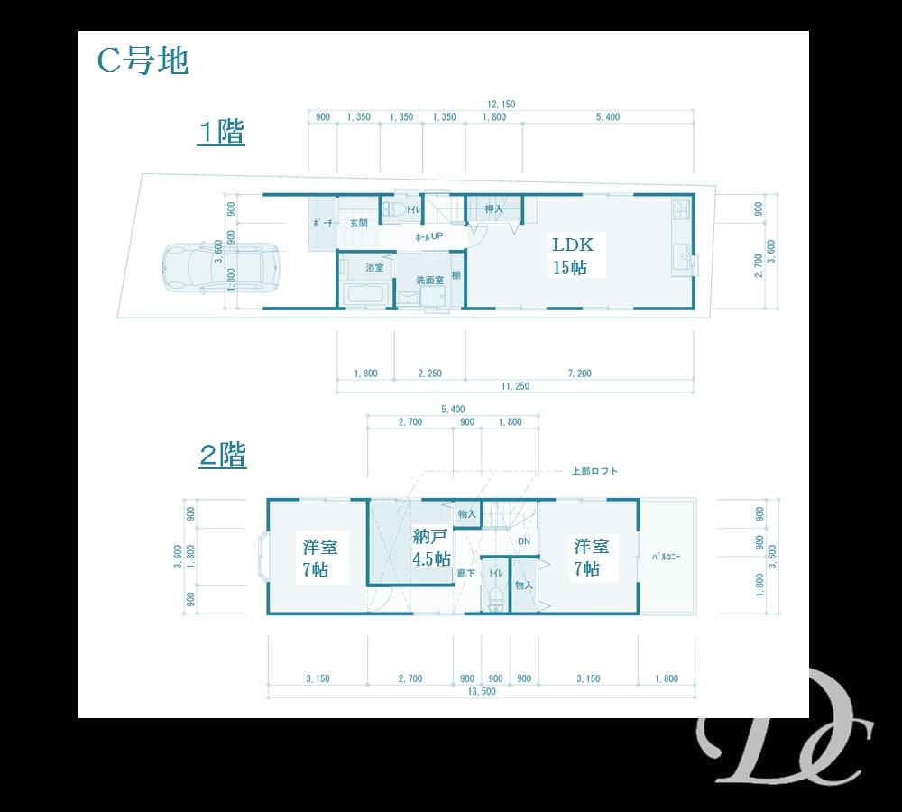 Floor plan. (C No. land), Price 26,800,000 yen, 3LDK, Land area 83.08 sq m , Building area 83.52 sq m