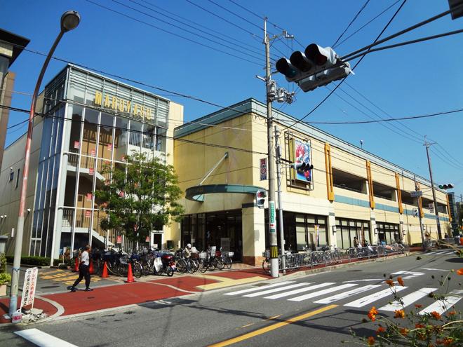 Other. Super Maruyasu