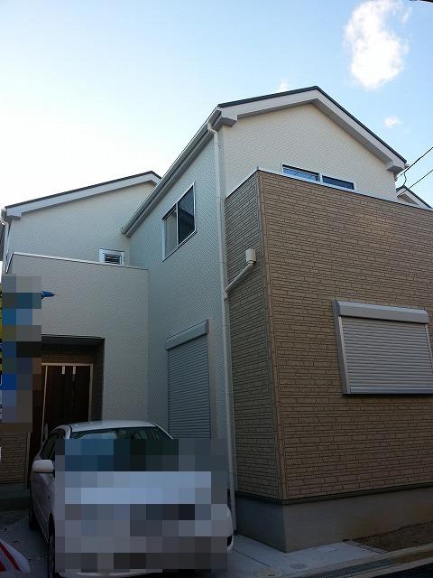 Local appearance photo. Local (12 May 2013) Shooting