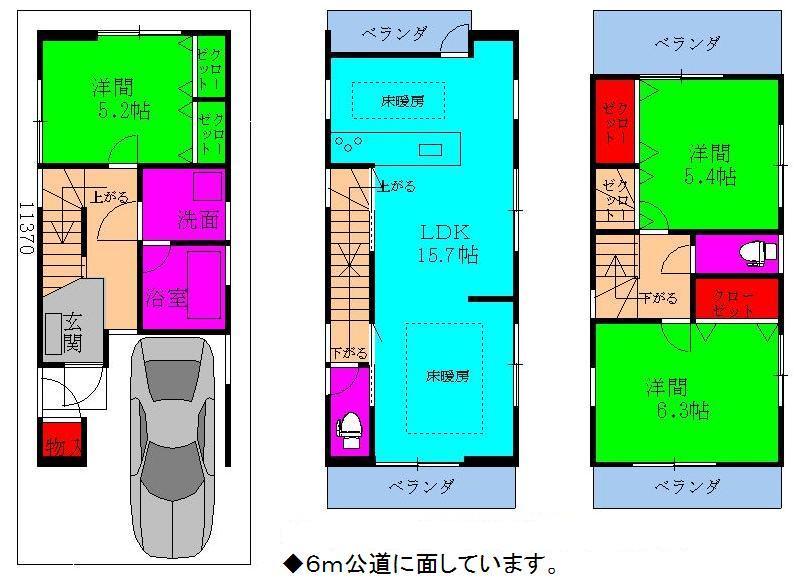Floor plan. 27,800,000 yen, 4LDK, Land area 55.2 sq m , Building area 95.5 sq m