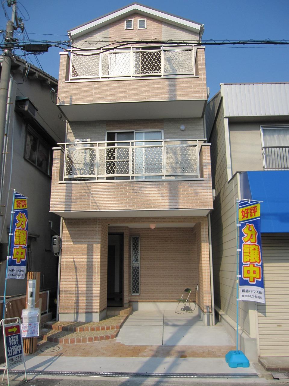 Local appearance photo. Local (January 2013) Shooting