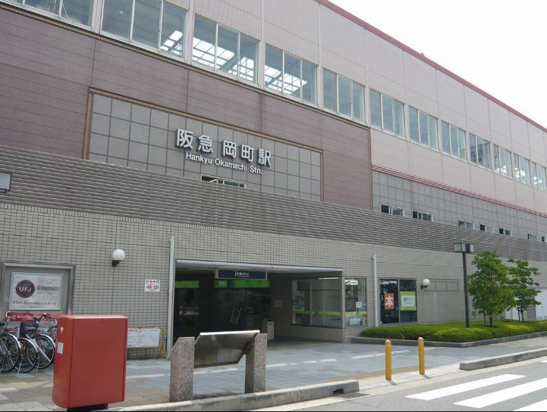 station. 1200m to Hankyu Takarazuka Line Okamachi Station