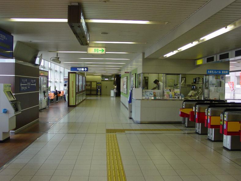 station. 1920m to Osaka Monorail Hotarugaike Station