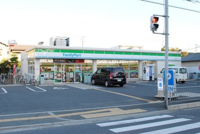 Convenience store. 450m to Family Mart (convenience store)