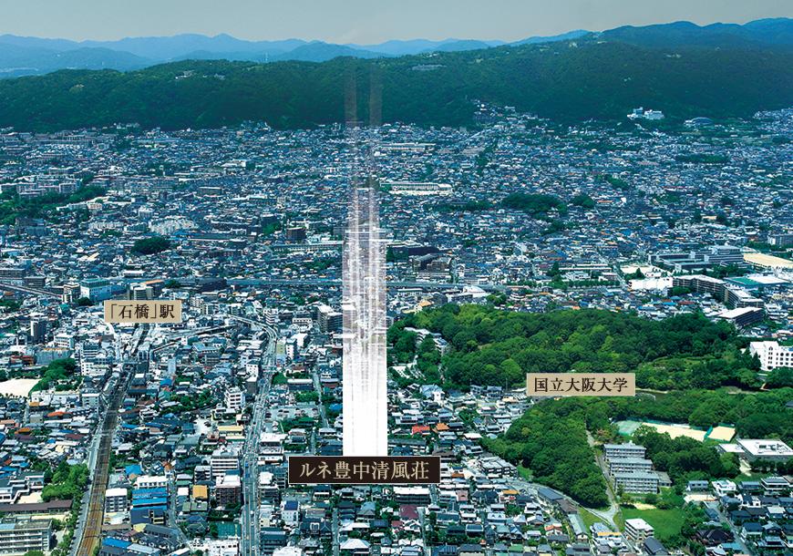 It is seen from the sky site (May 2013) Shooting