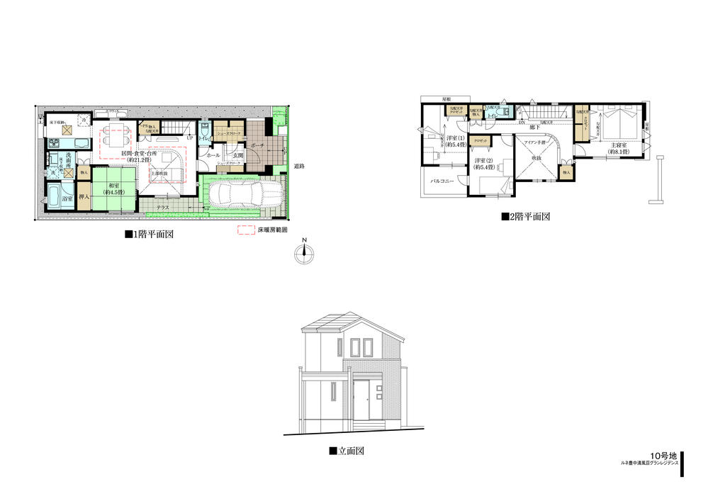 Floor plan. 590m to Sandy Ishibashi shop