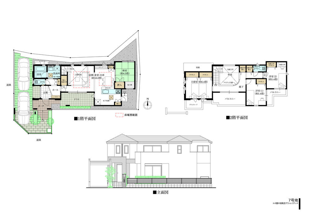 Floor plan. (No. 7 locations), Price 53,500,000 yen, 4LDK, Land area 146.16 sq m , Building area 106.15 sq m