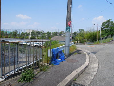 Other common areas. Garbage dump