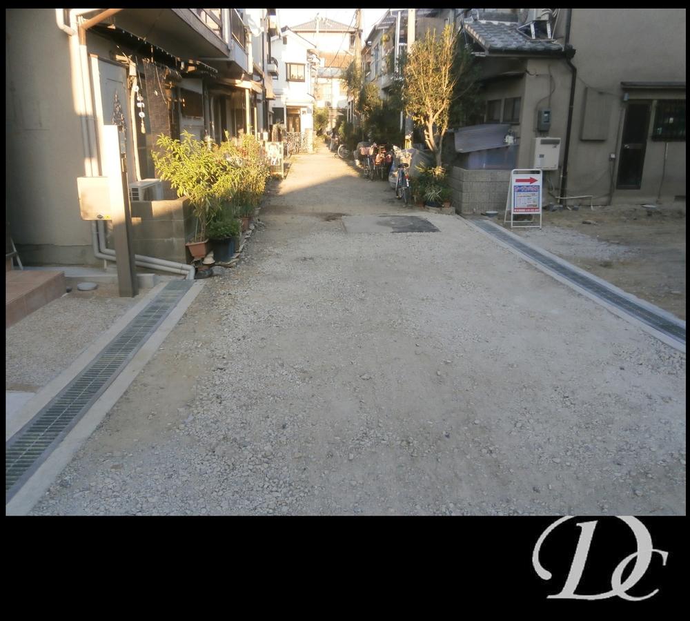 Local photos, including front road