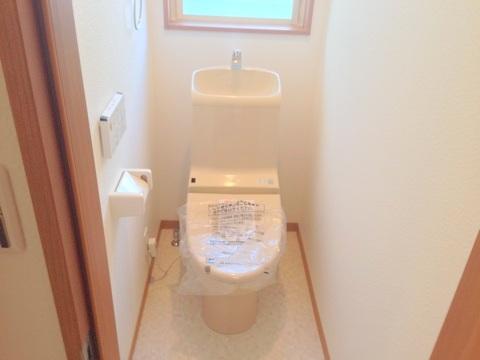 Toilet. There is a toilet on each floor.