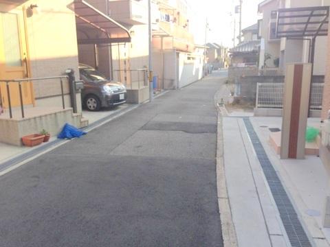 Other local. It is the local front road. It is easier than ever with the car at the time because the pedestrian traffic is also small!