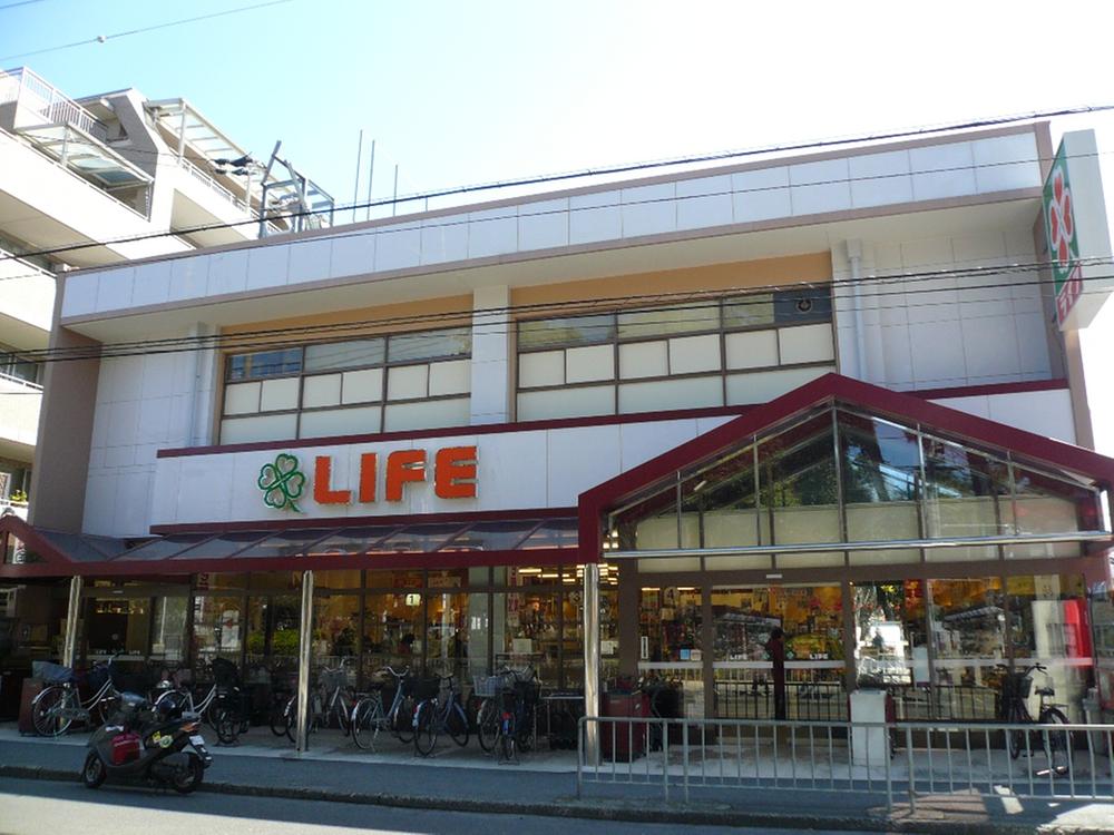 Supermarket. Until Life Toyonaka shop 410m