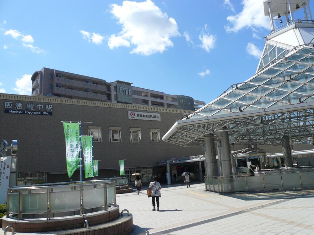 station. Hankyu "Toyonaka" 880m to the station
