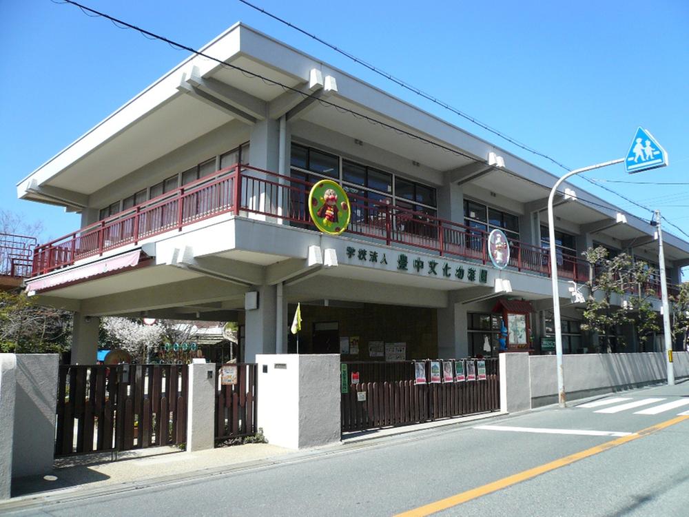 kindergarten ・ Nursery. Toyonaka 330m to culture kindergarten