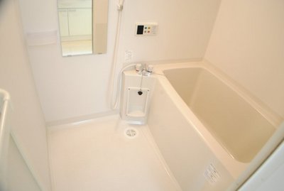 Bath. This bath heals tired body.