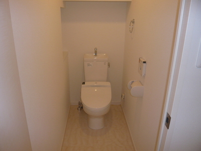 Toilet. It toilet.