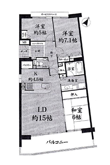 Floor plan. 3LDK, Price 30,800,000 yen, Occupied area 84.84 sq m , Balcony area 15.06 sq m