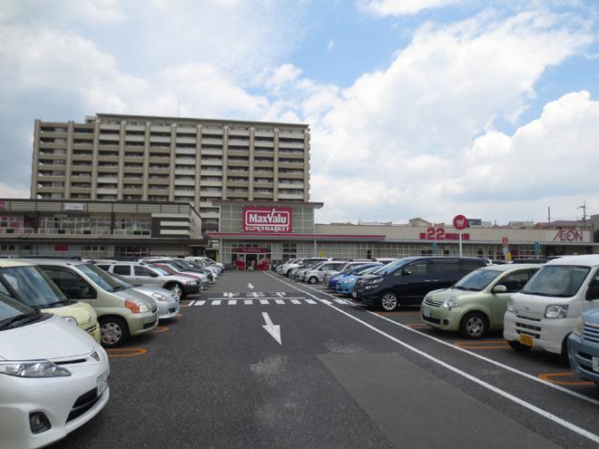Supermarket. Until Makkusubaryu Midorigaoka 720m