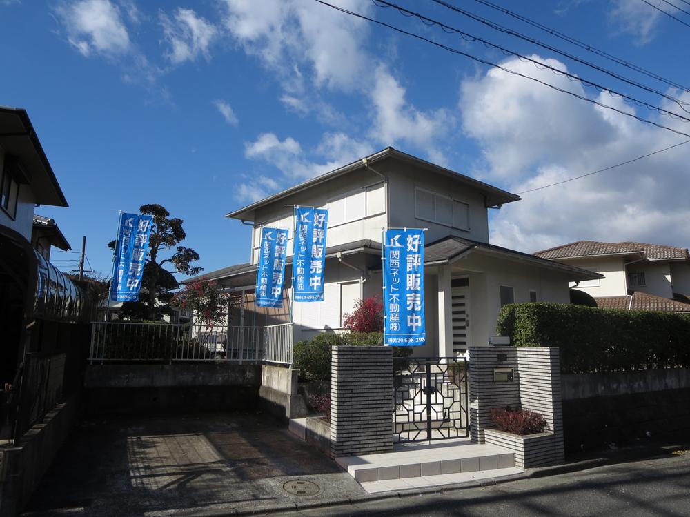 Local appearance photo. Local (11 May 2013) Shooting