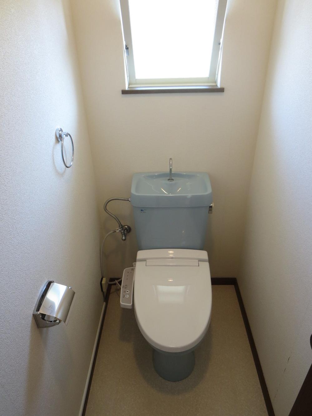 Toilet. Washlet toilet