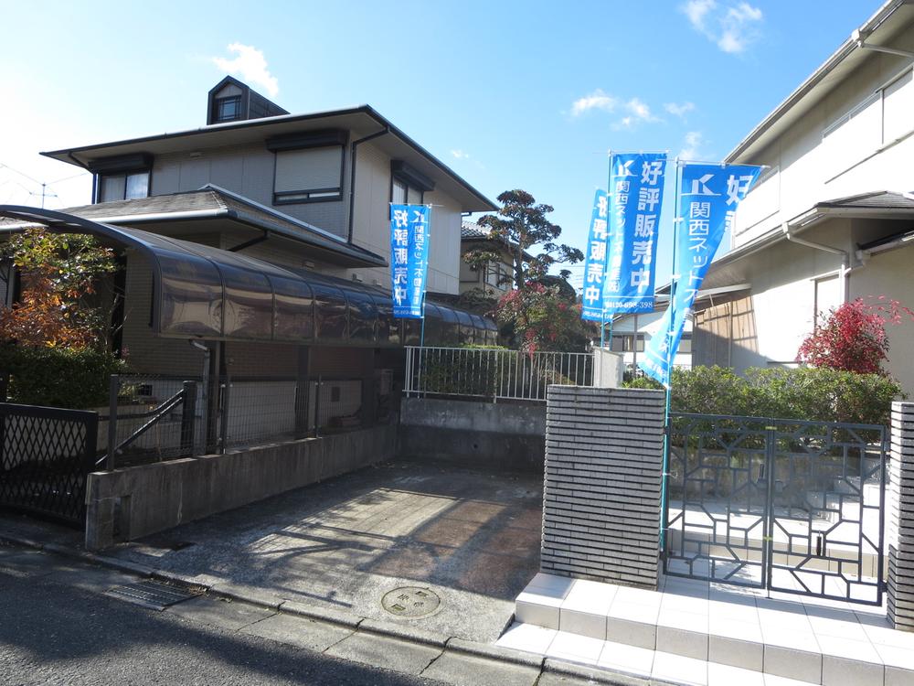 Parking lot. There are car spaces