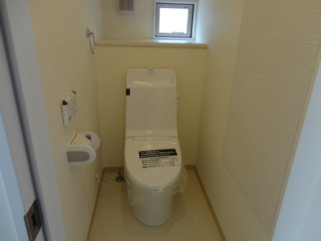 Toilet. First floor toilet