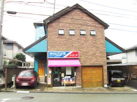 Local appearance photo. Local (12 May 2013) Shooting