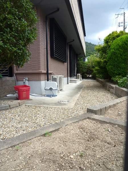 Garden. You can produce a soothing space