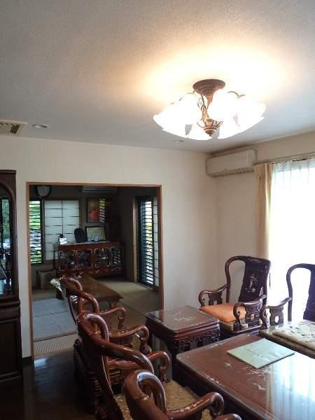 Living. LDK There are about 24 Pledge