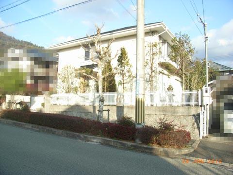 Local appearance photo. Local (January 2013) Shooting