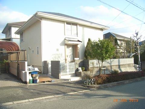 Local appearance photo. Local (January 2013) Shooting