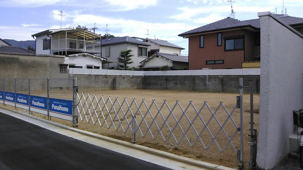 Local land photo. Local (12 May 2012) shooting